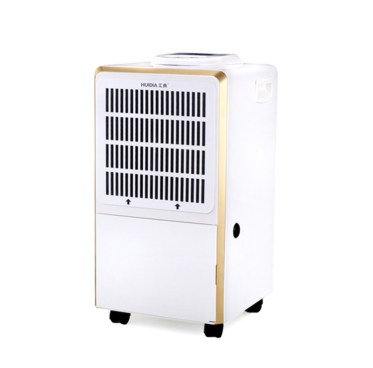 家用型除湿机HD601