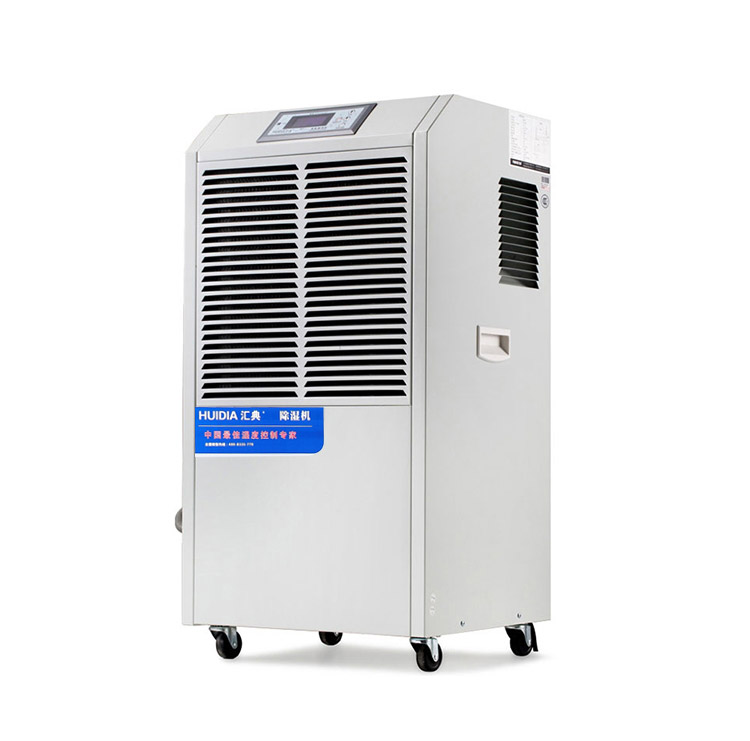 经典型除湿机HD901