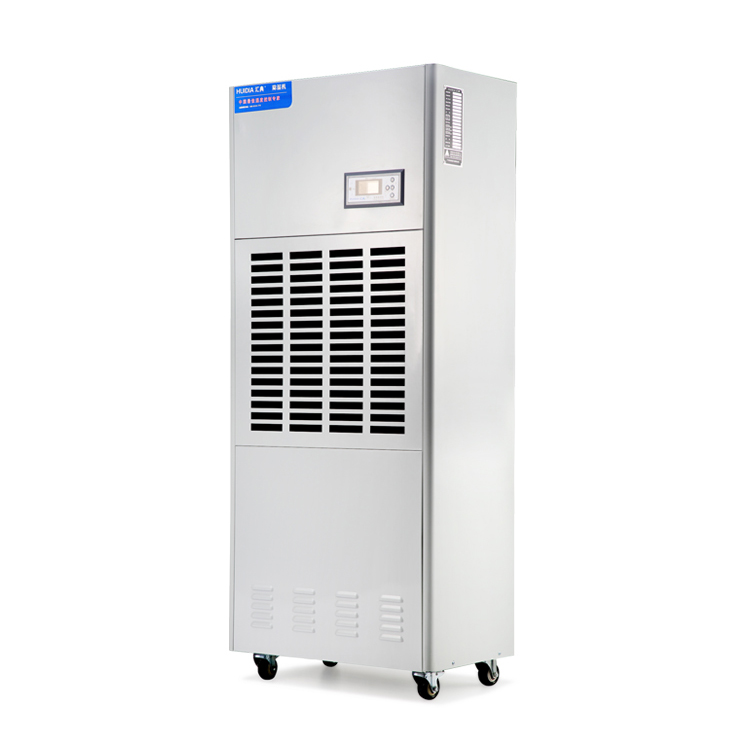 经典型除湿机CF6.8D