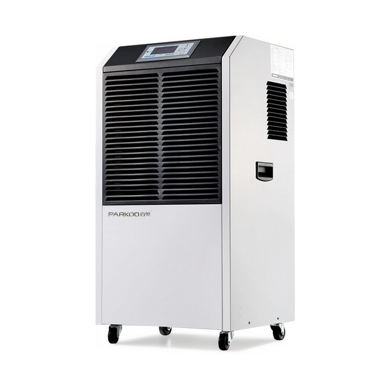 金刚系列商用除湿机1