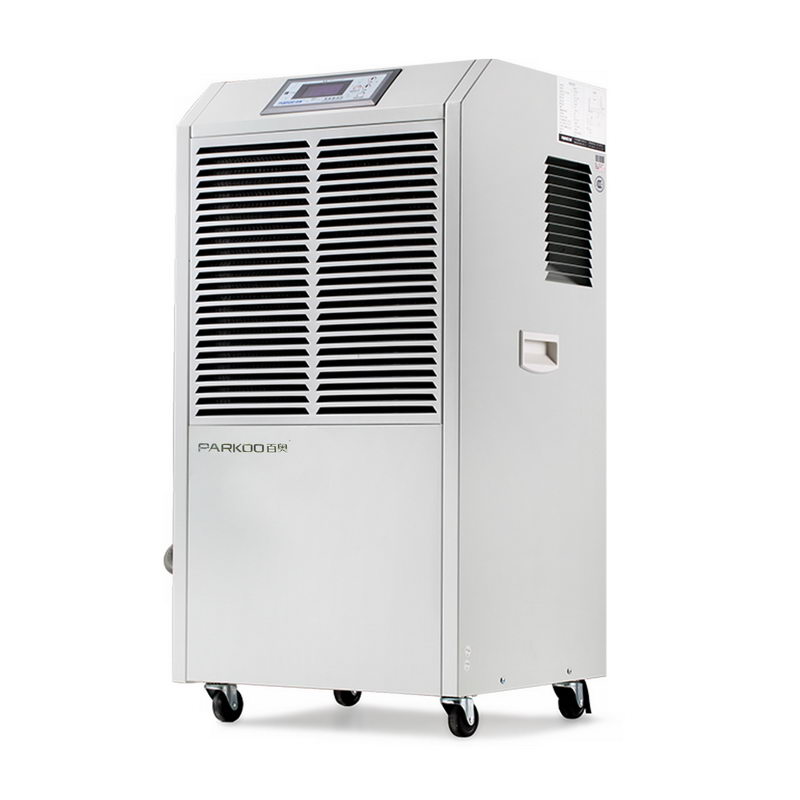 极速系列商用除湿机1