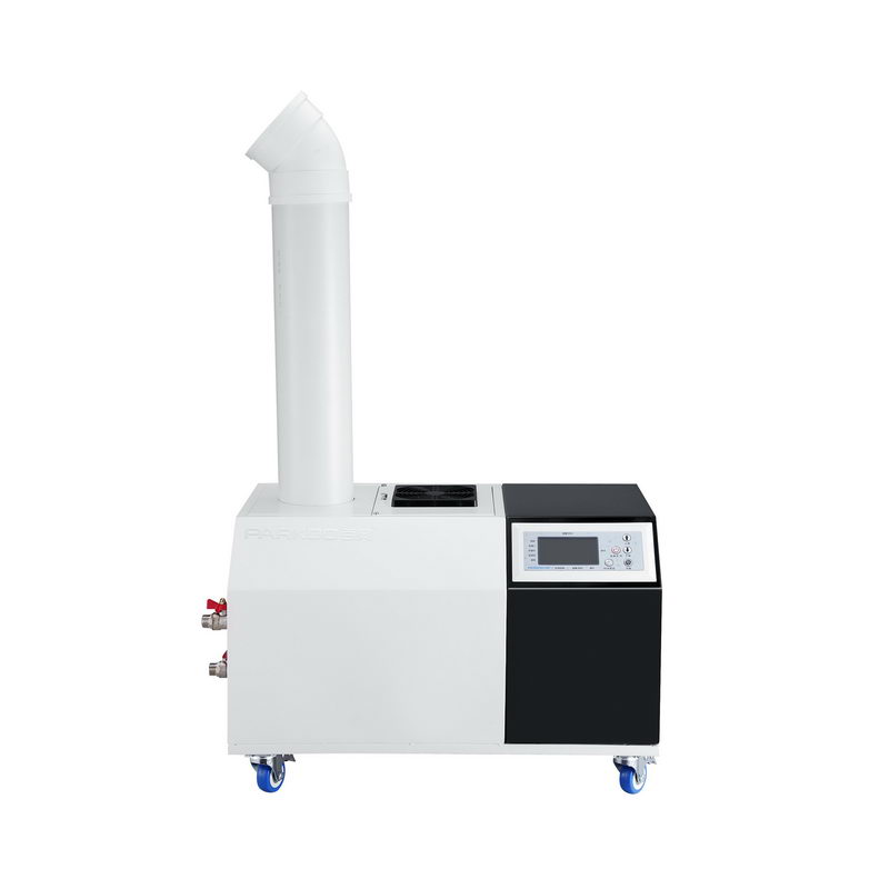 一体式超声波加湿器