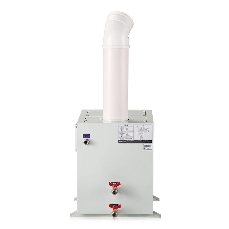 分体式超声波加湿器1