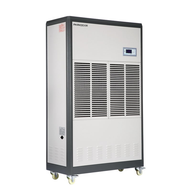 极速5A工业除湿机5