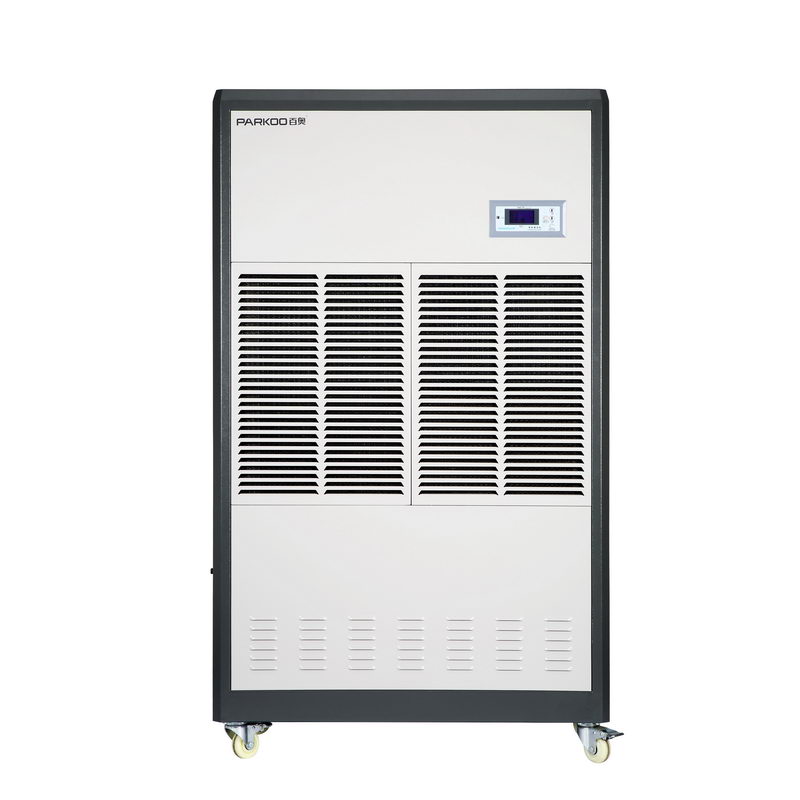 极速5A工业除湿机4