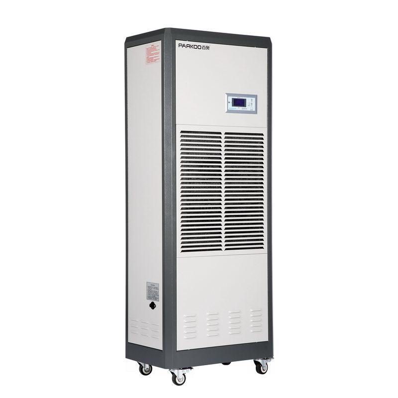 极速5A工业除湿机2