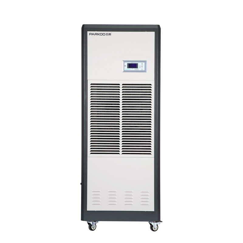 极速5A工业除湿机1