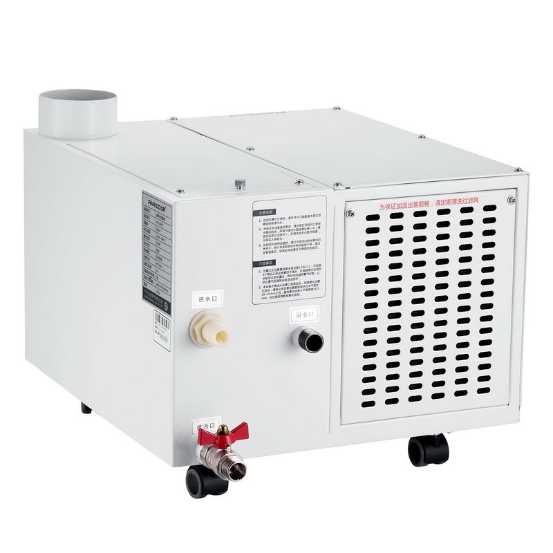 机械式超声波加湿器3