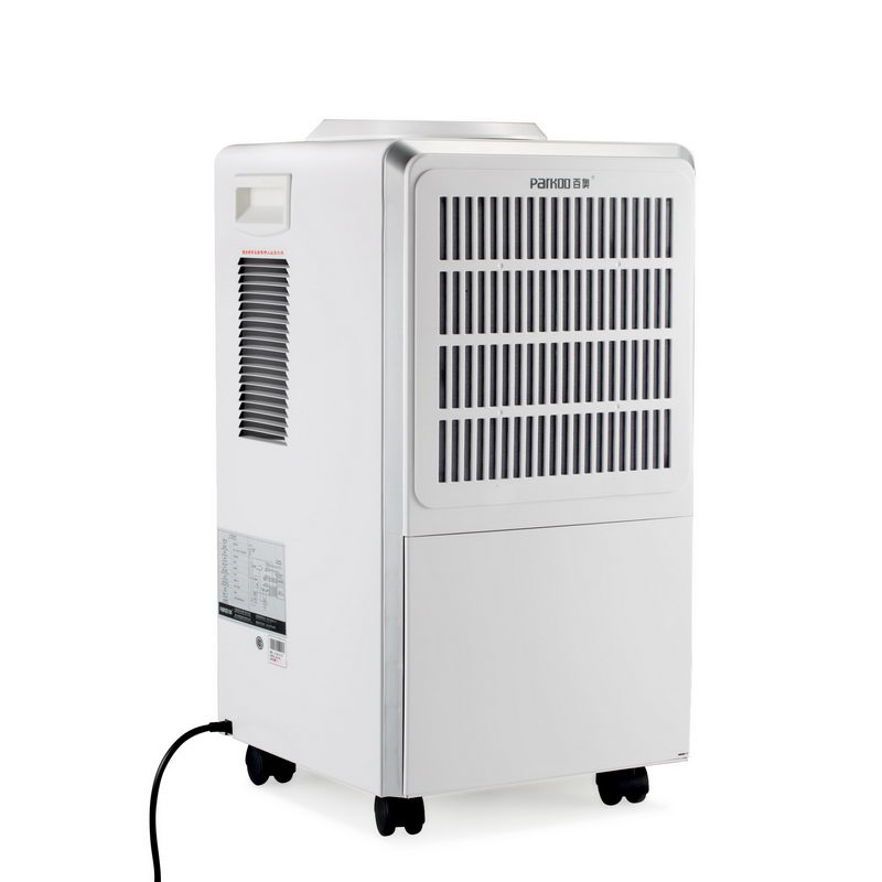 金刚系列商用除湿机2