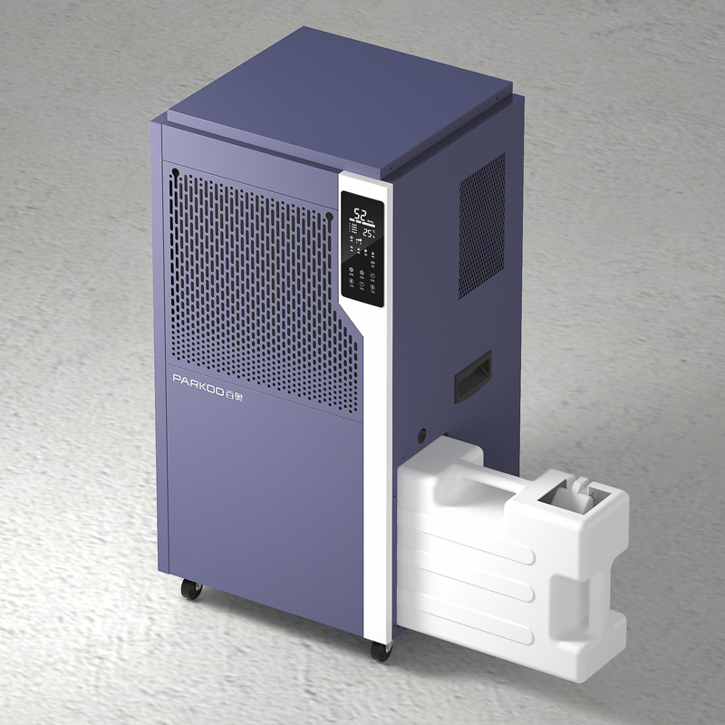 金钻E系列商用除湿机2