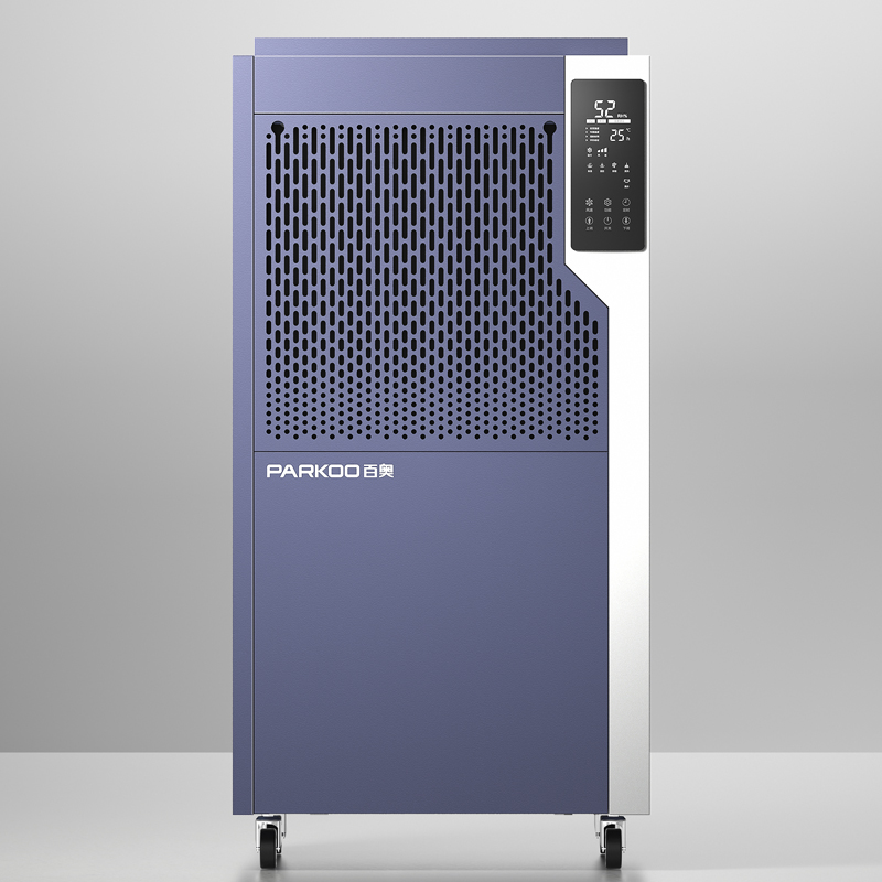 金钻E系列商用除湿机5