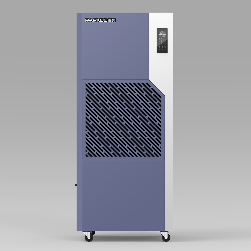 金钻E系列工业除湿机1