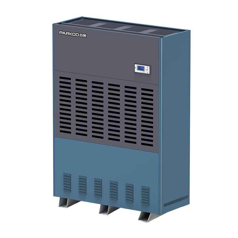 极速D系列工业除湿机4