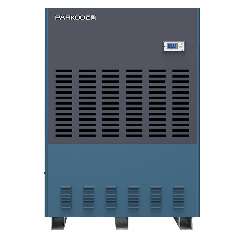 极速D系列工业除湿机3