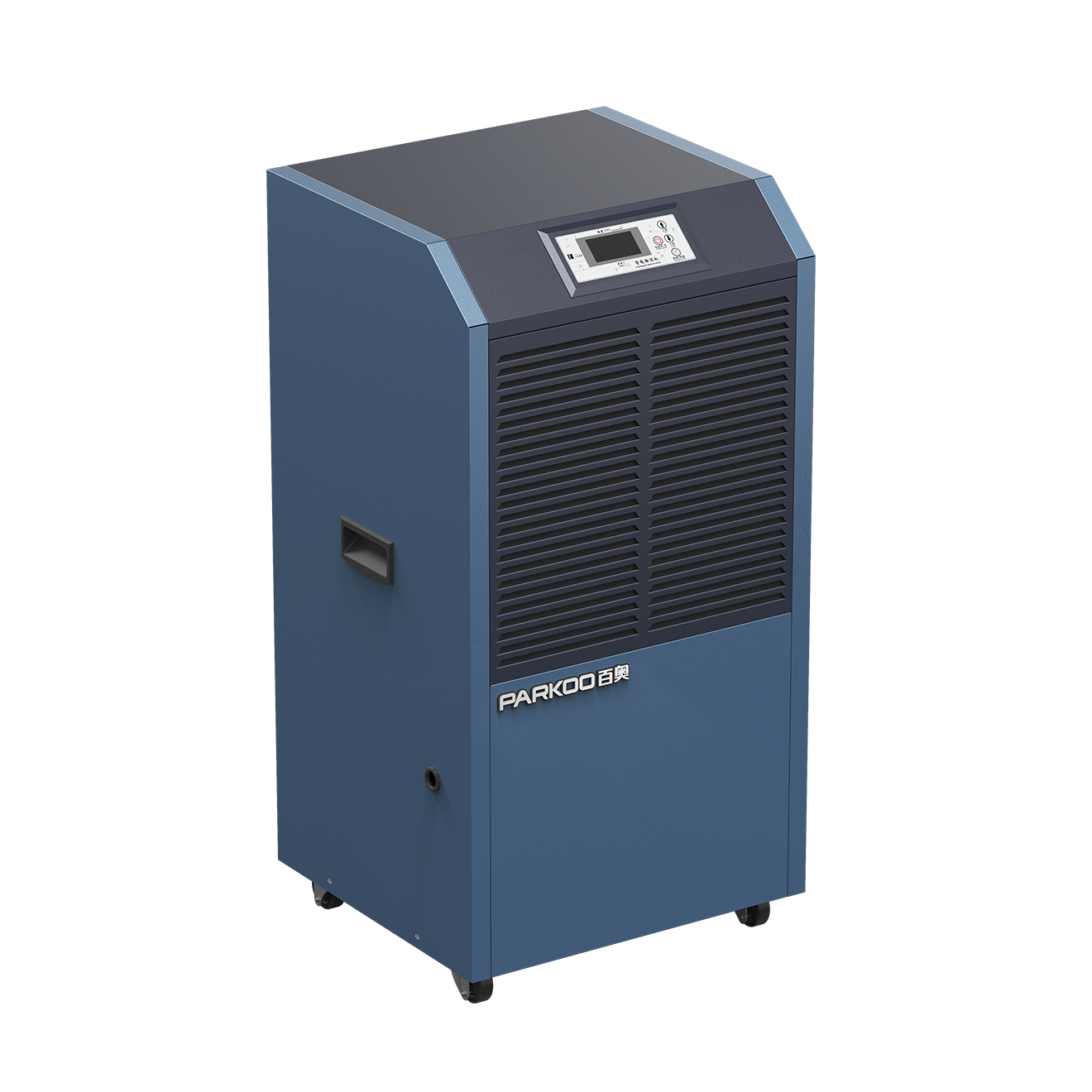 极速D系列商用除湿机4