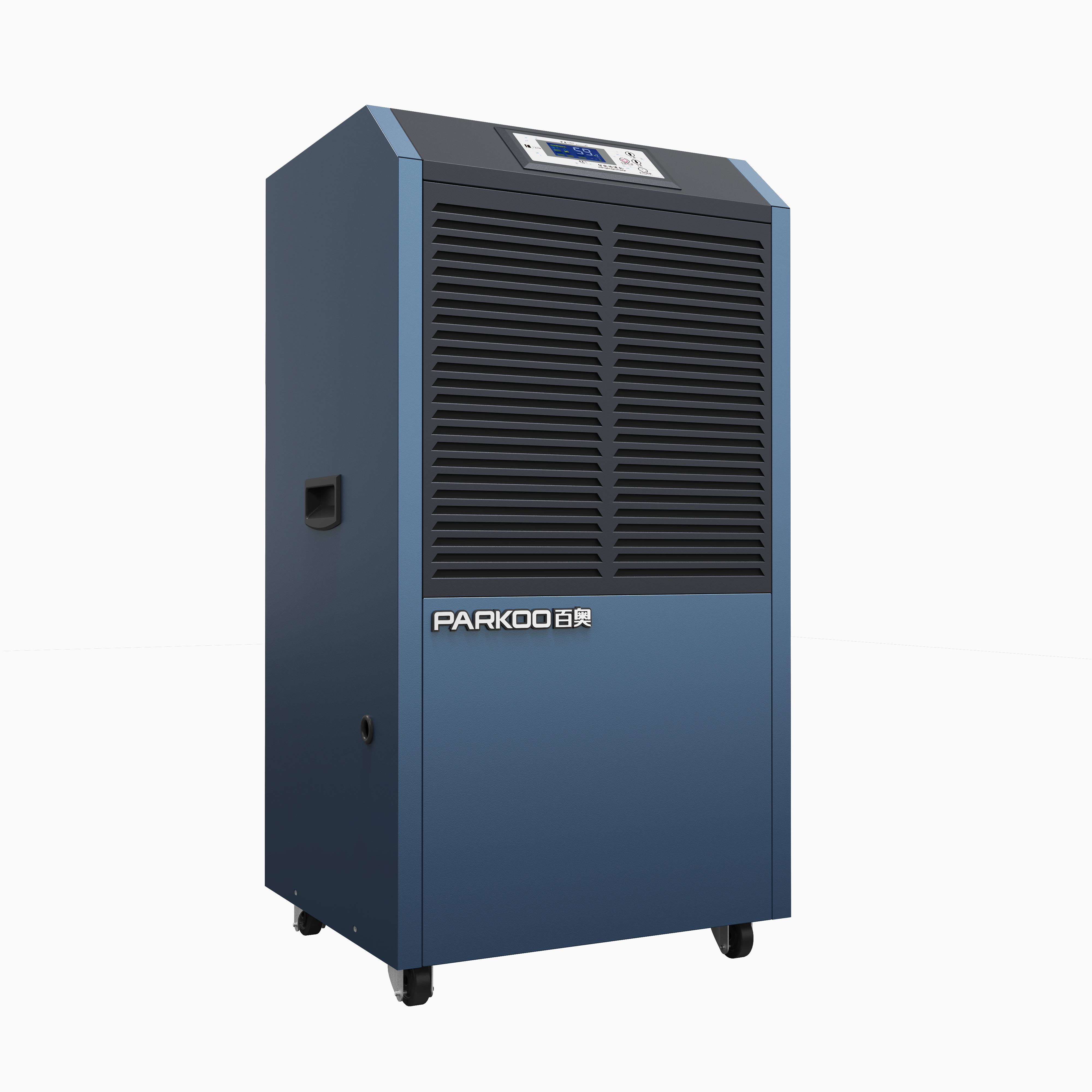 极速D系列商用除湿机2