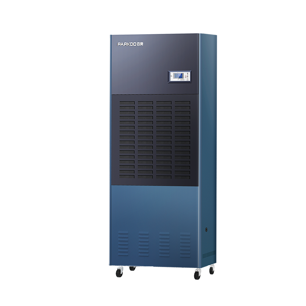 极速D系列工业除湿机1