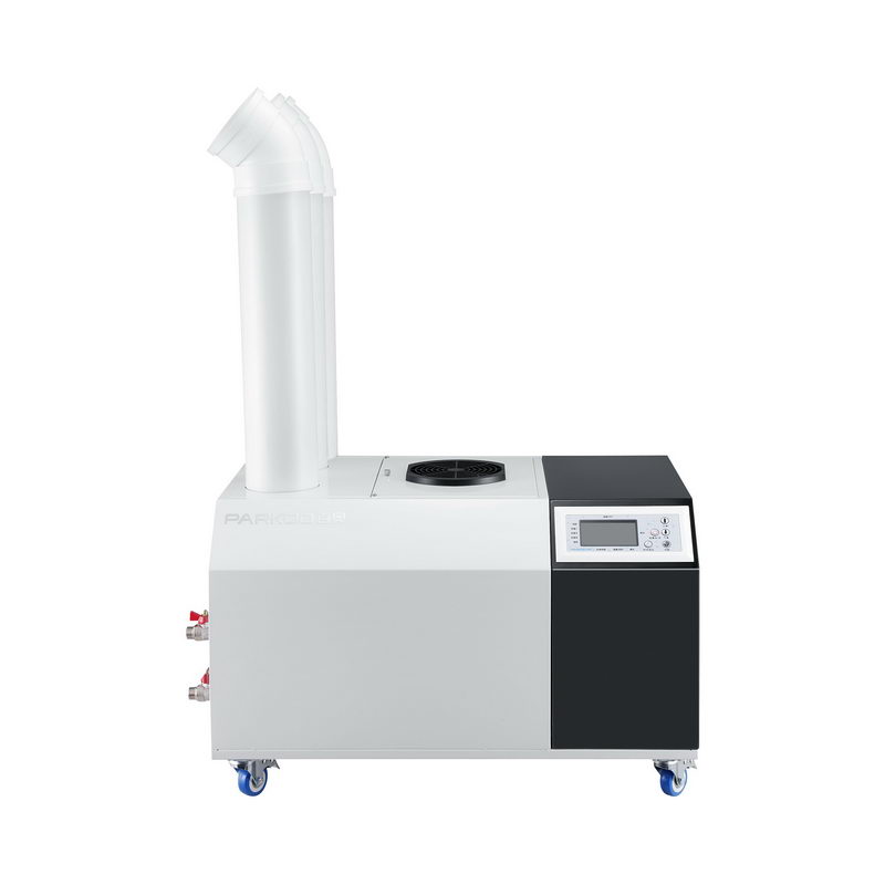 PH48LB工业加湿器