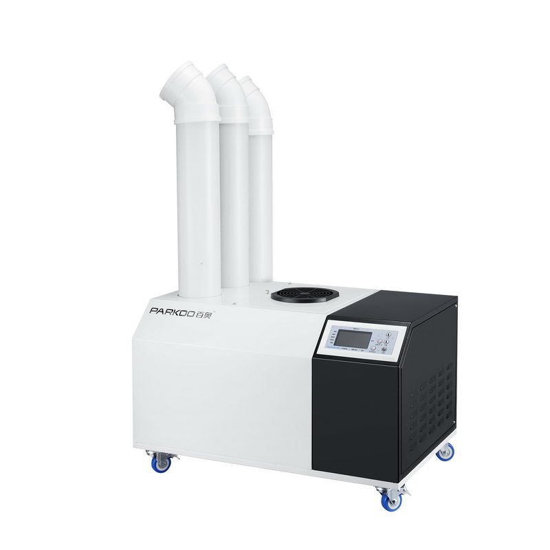 PH48LB工业加湿器