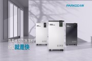 百奥精品战略：以市场为导向，以技术为依托，以质量为核心