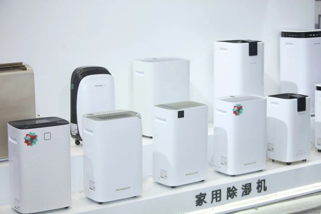百奥家用除湿机